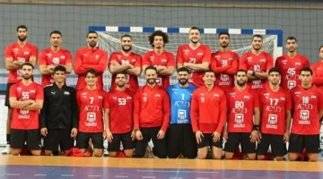 قائمة الفراعنة.. 19 لاعبًا يمثلون منتخب مصر في بطولة أمم إفريقيا لكرة اليد